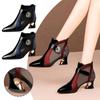 Spring And Summer High-heeled Mesh Boots, Hollow Mesh Sandals, Thick Heels, Fashionable And Versatile Women's Shoes, Sandals, Women's Boots