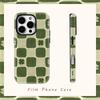 CloverFor Магнитный чехол для телефона для iPhone 17 16 15 14 13 Pro Max Plus Однослойный Двухслойный Прочный чехол