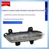 Совместимые светодиодные дневные ходовые огни и противотуманные фары для Changan CS35 (Модели 2015-2016 годов)