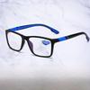 High-Definition Anti-Blue Light Bifocal Reading Glasses for Distance and Close-Up Vision, Lightweight TR Sports Glasses for Seniors
