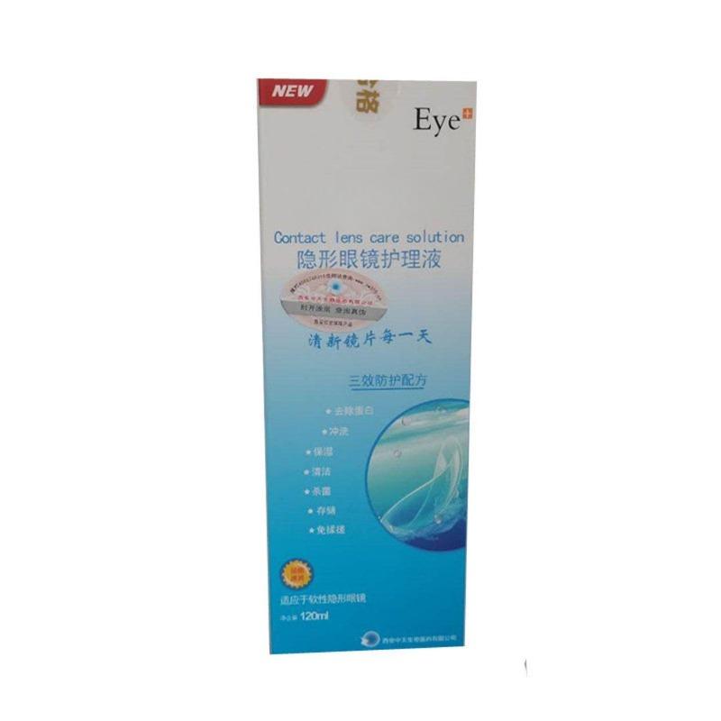 Beauty One Soft Eye Контактные линзы Раствор для ухода за контактными линзами Clear Care Чистящий дезинфицирующий раствор