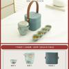 Guochao Panda Travel Tea Set Portable Young People Outdoor Camping Tea Making Special One-person Drinking Tea Souvenir