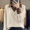 2024 New Autumn Sweater Long-sleeved Fake Two-piece Women's Tops Fashionable Western Style Shirt Collar Slim Sweater Base