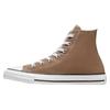 Chuck Taylor All Star Everyday Versatile Breathable High Top Canvas Shoes Unisex Brown and White