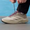 Мужские беговые кроссовки Adizero EVO SL для соревнований