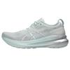 Gel Kayano 31 Pure Aqua Pure Silver Sneakers 1011B867-302