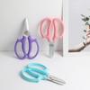 Pink Garden Pruning Shears Blue Garden Scissors Fishing Tool Floral Scissors  Garden Pruners