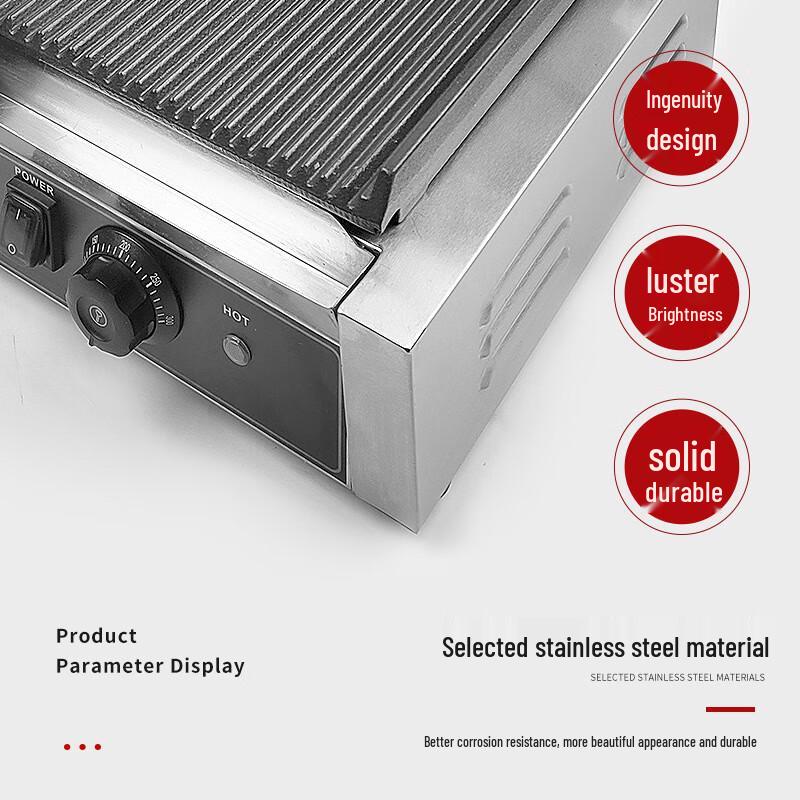 ZISIZ Electric Panini Press & Griddle