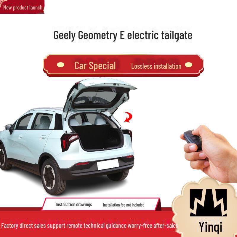 Комплект задней двери Yinqi: Бесшовная установка одним касанием для электрических задних дверей Geometry E