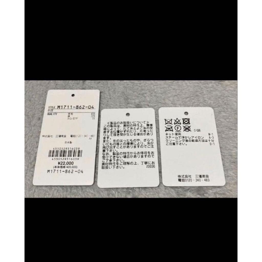 Б/у шелковый платок-шарф Epoca Uomo