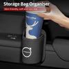 AALF1 Leather Car Door Cup Holder Organizer Storage Bin Drink Rack Auto Cup Holder Car Interior Accessories For Volvo XC40 XC60 XC70 X