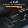 Model Y/YL Center Console Kick Protection Board - Full Coverage Slider Guard