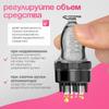 Аппликатор для кожи головы и волос, используемый для нанесения косметических средств, емкость для сыворотки. Массируйте рану