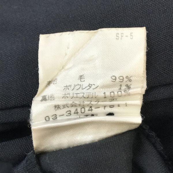 CHANGING TIMES Костюм мужской M черный(ИСПОЛЬЗОВАЛ)