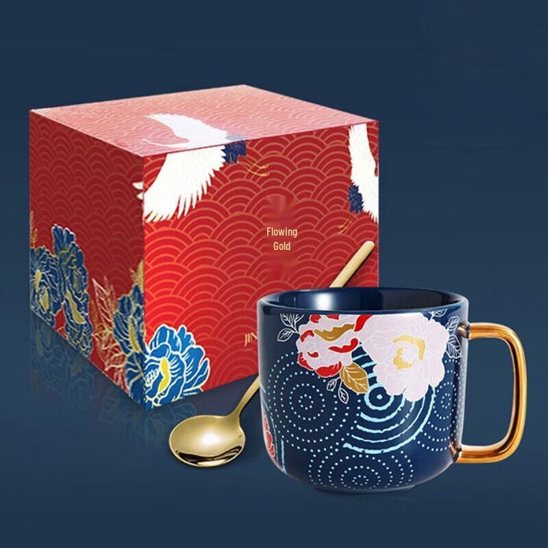Gonghe Jingpin New Chinese Style Blue Ceramic Mug