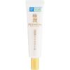 Hada Labo Gokujyun Premium Hyaluronic Acid Eye Cream интенсивный увлажняющий крем для кожи вокруг глаз, 20 гр
