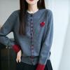 Early Autumn New Round-neck Knitted Sweater Cardigan Long-sleeved Women's Color-blocked Heart-shaped Patchwork Design Sweater