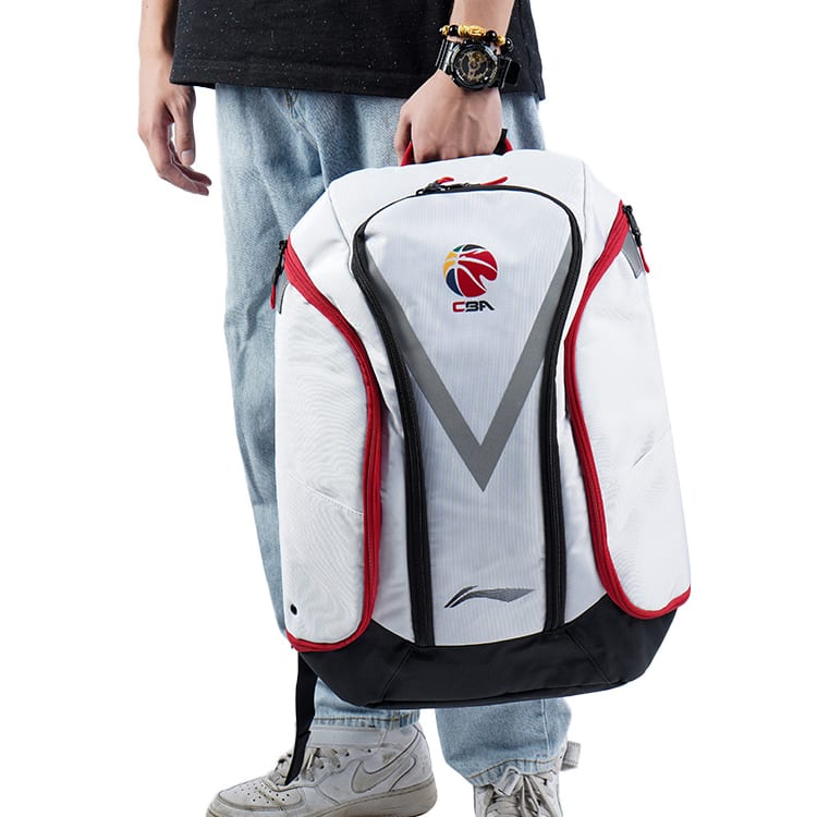 Li Ning Fabric Basketball Bag Backpack Regular Unisex White ABSR176-1