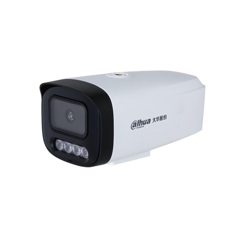 Dahua 5MP Двухспектральная Полноцветная Ночного Видения Уличная IP-Камера с CN вилкой (адаптер в комплекте)