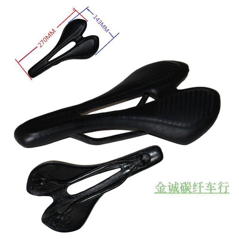 Carbon Fiber Bicycle Saddle Road Mountain Bikes With Rail Synthetic Leather Cover