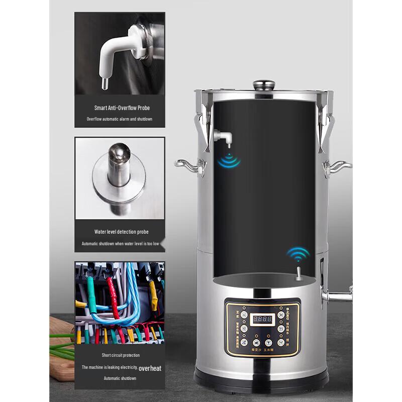 Lecon Commercial Automatic Soy Milk Maker