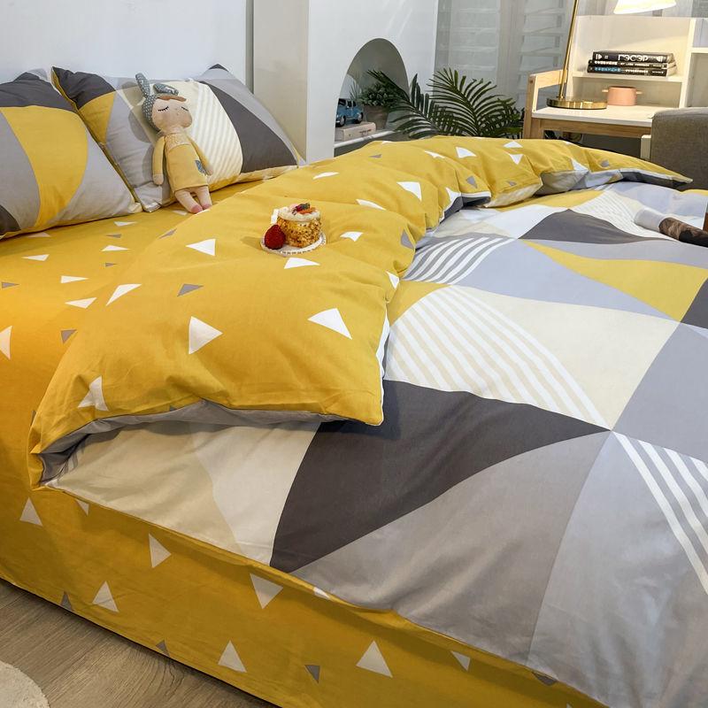 Four-piece Bed Cotton Nordic Style Quilt Cover Cotton Bed Linen Quilt Cover Pillowcase Set Household Bedding