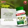 Baidyanath Трайодашанг Гуггул 80 таблеток Аюрведическая добавка для поддержки суставов для здоровья костей и мышц