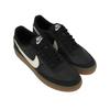 Nike Кроссовки мужские Killshot 2 Black Gum Sail Gum-Yellow 432997-070