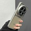 Для чехла VIVO X300 Ultra Pro Высококачественный гальванизированный матовый силиконовый чехол Для VIVO X 300 Ultra Ударопрочный Funda