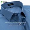 Мужская рубашка Shanshan из бамбукового волокна с длинным рукавом, в стиле business casual