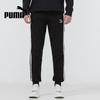 Puma Мужские сужающиеся вязаные спортивные штаны 534982-01