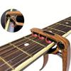 YUHENGCT Guitar for Acoustic Electric Wood Grain Made of Premium Zinc Adjustable Trigger Guitar Capo with Pick Capo, One-Touch Type, Guitar, Guitar,