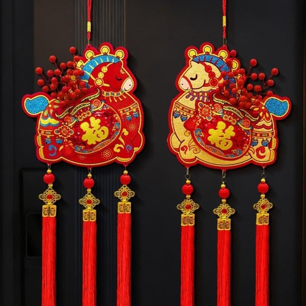 Red Gourd Wall Hanging Decor FU Character Lucky Pendant Chinese New Year Ornament  Holiday Ornament