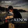 Плетёная леска XENOS X4 Hi Sensor Ajing Зелёная 150м Zalt's (Zenos X4) 0,4