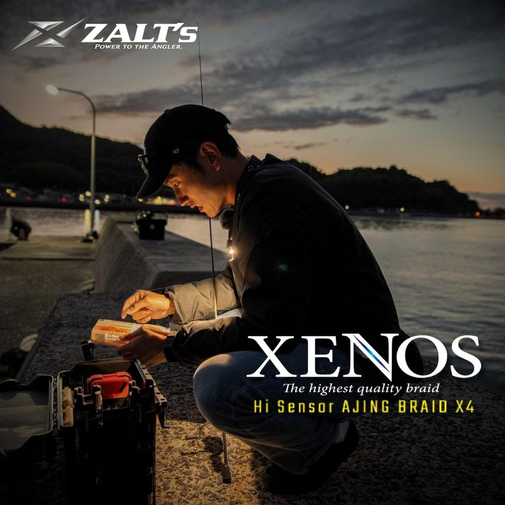 Плетёная леска XENOS X4 Hi Sensor Ajing Зелёная 150м Zalt's (Zenos X4) 0,4