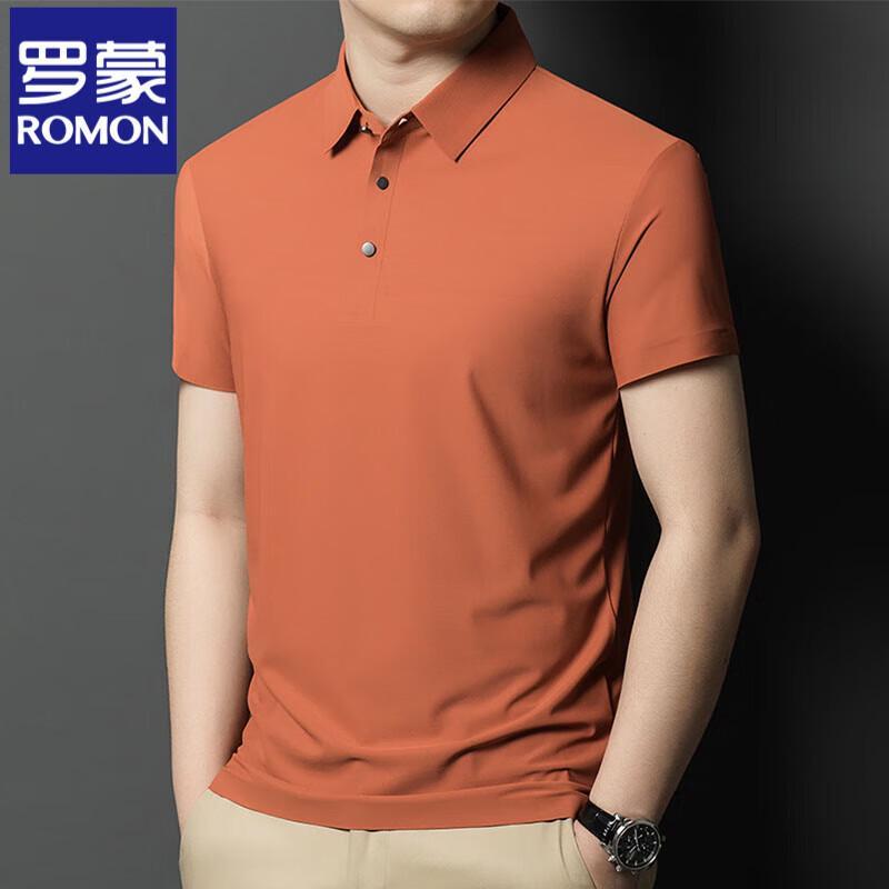 Romon Men's Ice Silk Quick-Dry Polo Shirt