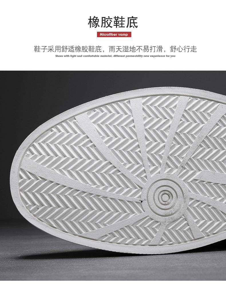 Модная мужская обувь 2025 Новая дышащая мужская спортивная обувь Повседневная кожаная обувь Мягкая удобная обувь для вождения