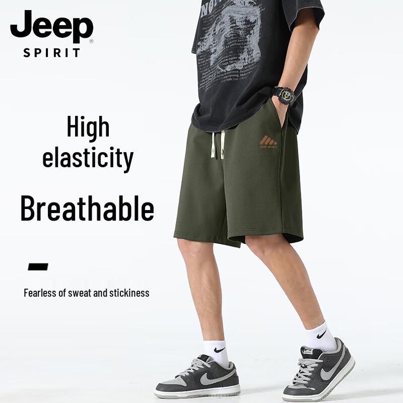 Мужские дышащие повседневные шорты JEEP SPIRIT с быстрым высыханием