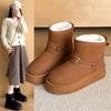 Теплая обувь 2025 новая зимняя бархатная водонепроницаемая и нескользящая верхняя одежда Северо-восточные хлопковые туфли на толстой подошве средней высоты женские зимние сапоги