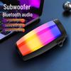 Красочный Bluetooth-динамик с ритмом: Высококачественный звук, Динамическое атмосферное освещение, Большой объем, Портативный сабвуфер Модель 1202