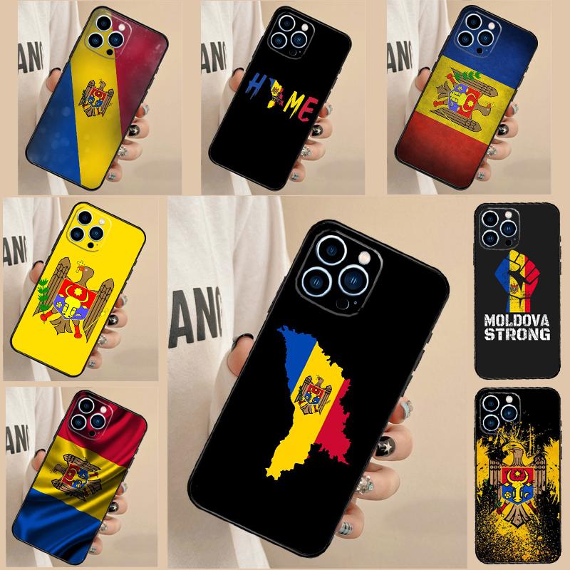 Moldova Flag Case For Samsung Galaxy M13 M33 M53 M14 M12 M15 M06 M16 M36 M56 M31 M32 M52 M35 M55 M34 M54