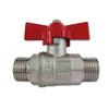 1 Inch Brass Ball Valve, AG AG Butterfly Valve