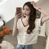Hollow Out Ice Silk Knitted Cardigan V-neck Short Sleeved T-shirt for Women's Summer Design High Waisted Short Top