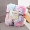 Plush Small Blanket Blanket Solid Color Nap Blanket Double Cover Blanket