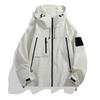 Coat Autumn Men's Versatile Hooded Jacket Men's Spring Casual Windproof Waterproof Fashion Versatile Tooling Coat Tide