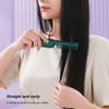 2 In 1 Lazy Straightener Hair Hot Comb Portable Mini USB Rechargeable Hair Straightener Fast Heating Hair Styling Tools