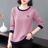 T-Shirt Tops Women Cotton Blouse Oversized Comfortable Stretch Long Sleeve T-Shirt Solid Color Round Neck Loose Tops