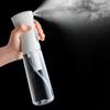 High-pressure Spray Bottle Disinfection Special Ultra-fine Mist Continuous Spray Nano Spray Bottle Small Portable Sprayer