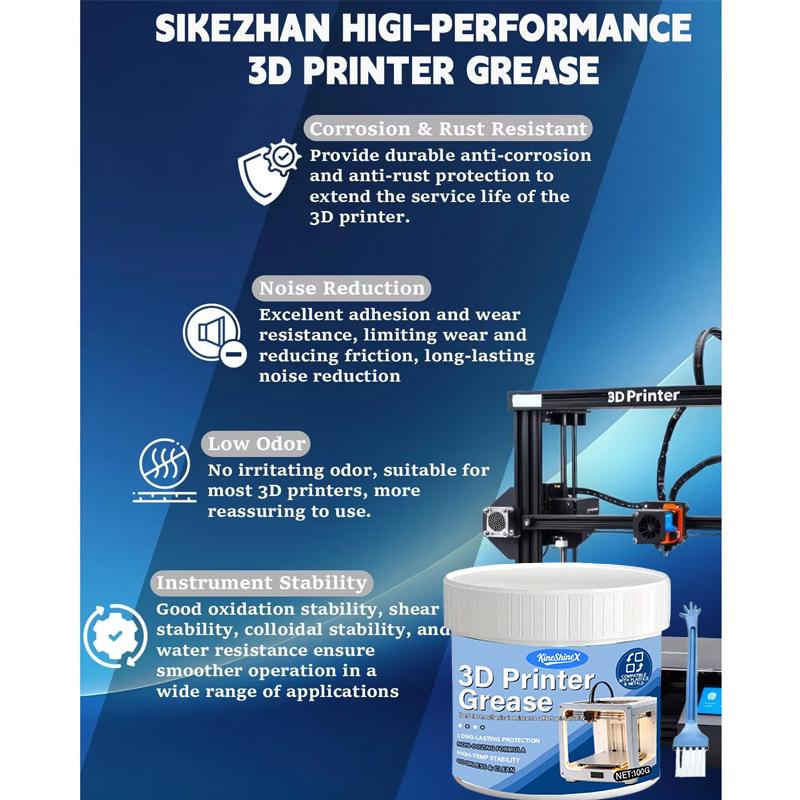 3D Printer Grease - High Temp, Corrosion & Noise Resistant - For Rails, Screws, Bearings - Safe for Plastics & Metals (100g)