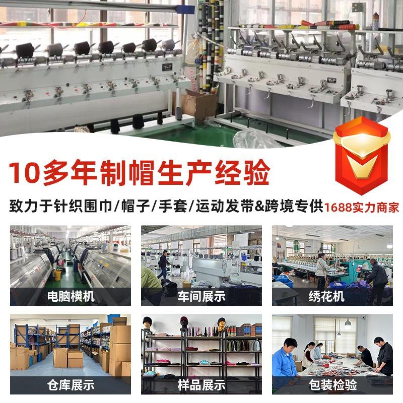 Source Autumn and Winter Short Knitted Wool Hats Men's and Women's Thermal Covers, Cold Hats, Melon Fur Hats, Yuppie Sailor Hats